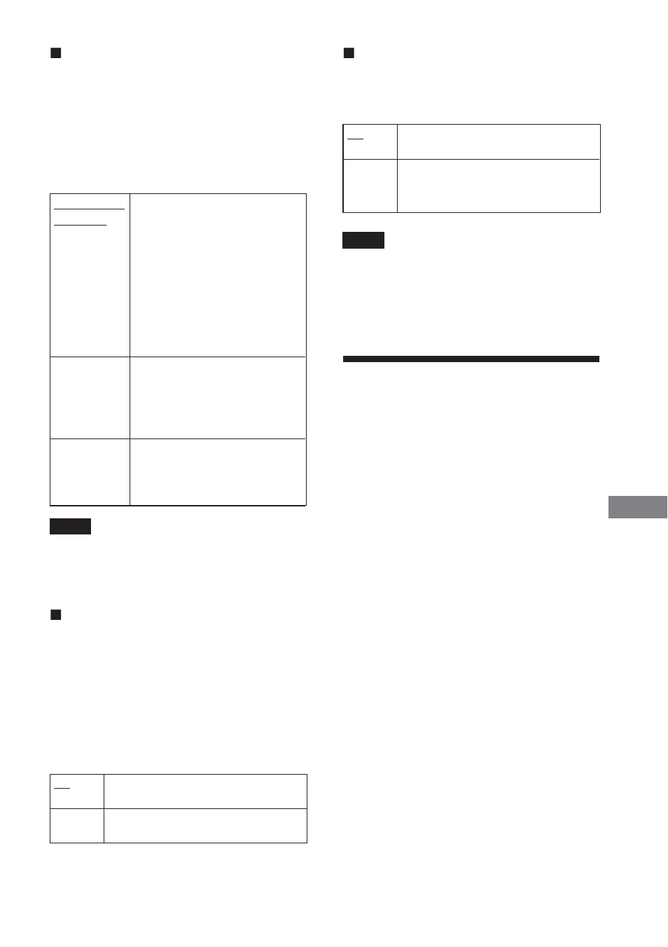 Inställningar för högtalarna | Sony DAV-DS1000 User Manual | Page 159 / 344
