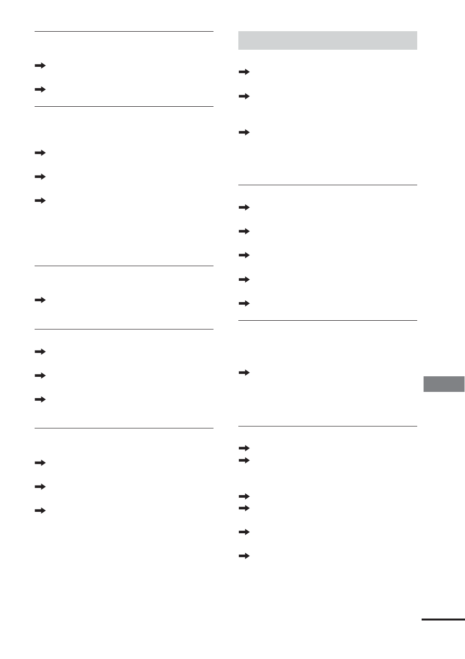 Sony DAV-DS1000 User Manual | Page 161 / 344
