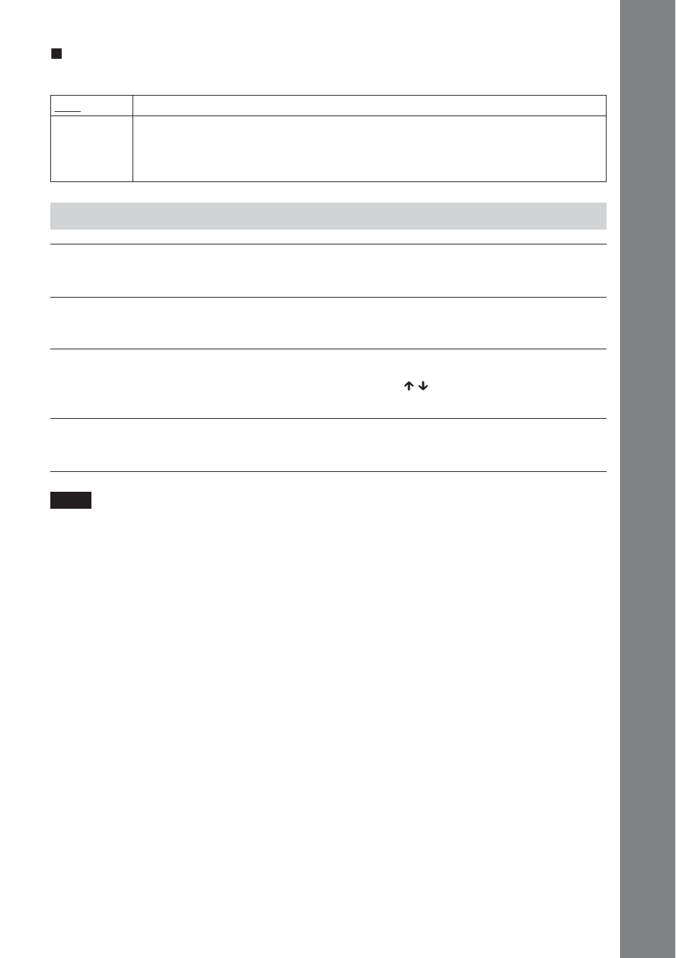 Sony DAV-DS1000 User Manual | Page 205 / 344