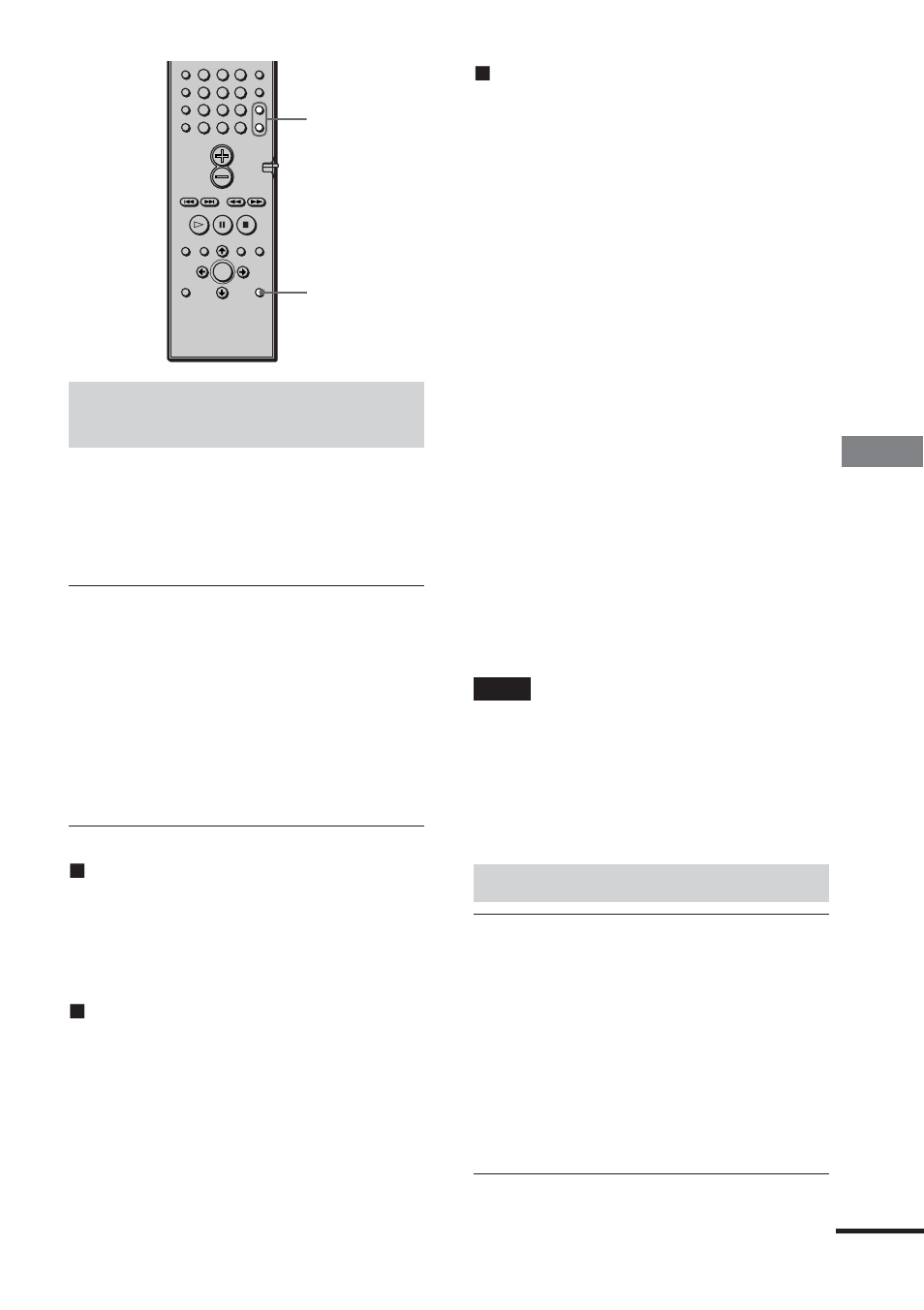 Regolazioni dell’audio, Visione di film con cinema studio ex, Selezione di altri campi sonori | Sony DAV-DS1000 User Manual | Page 225 / 344