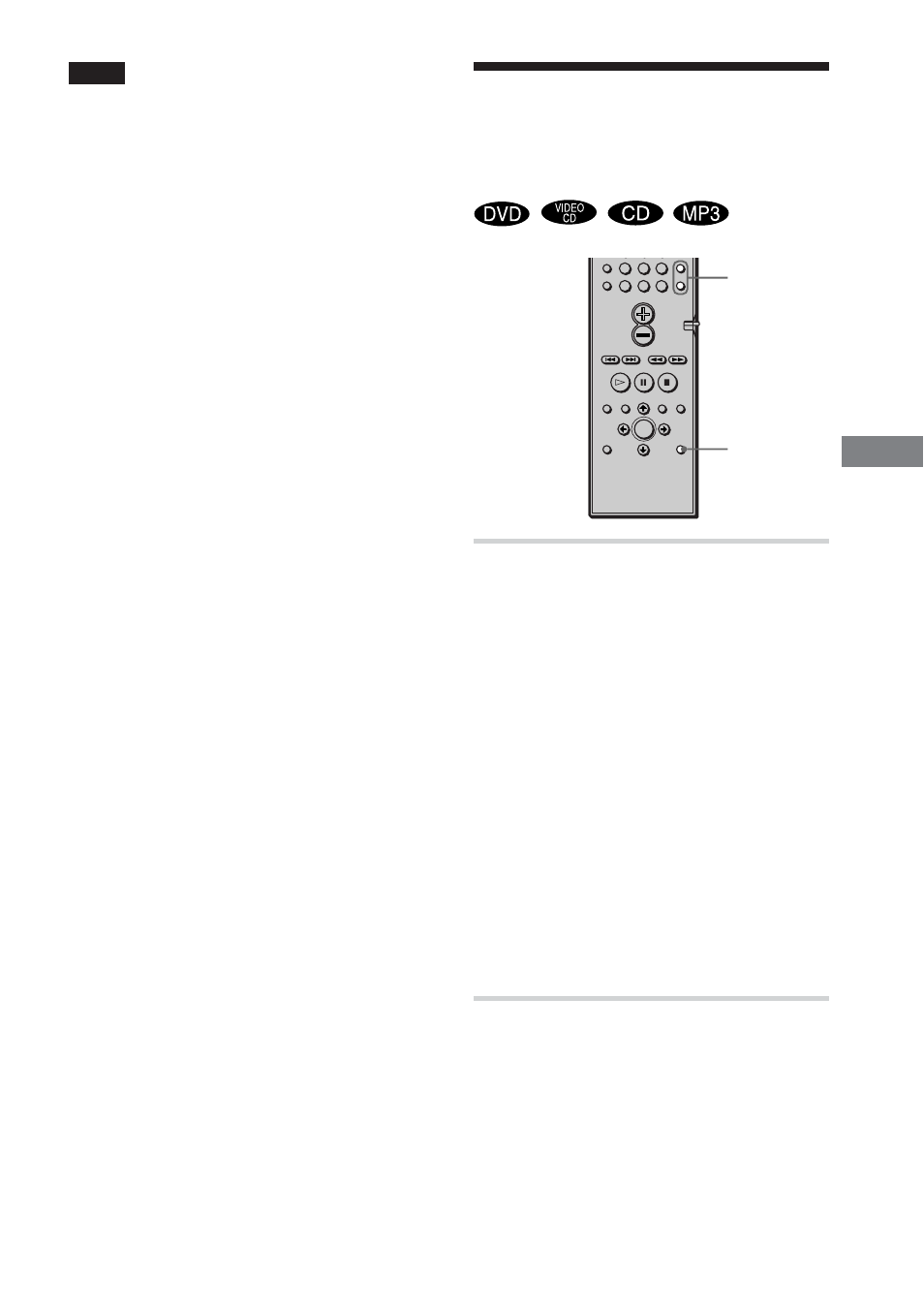 Uso dei soli diffusori anteriori e del subwoofer | Sony DAV-DS1000 User Manual | Page 227 / 344