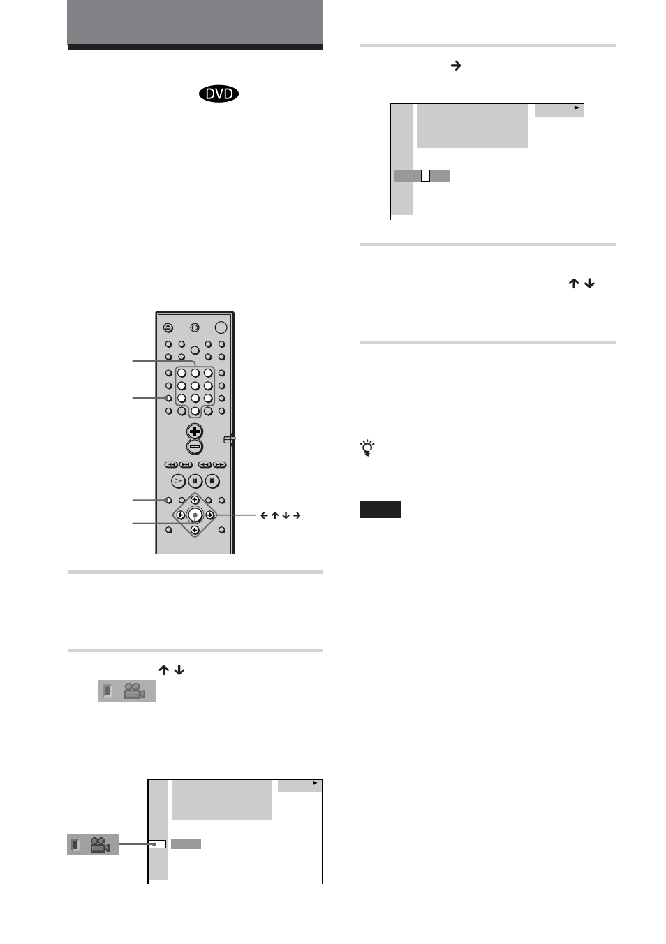 Modifica dell’angolo di inquadratura, Premere dvd display durante la riproduzione, Premere x / x per selezionare (angolo) | Premere c o enter | Sony DAV-DS1000 User Manual | Page 228 / 344