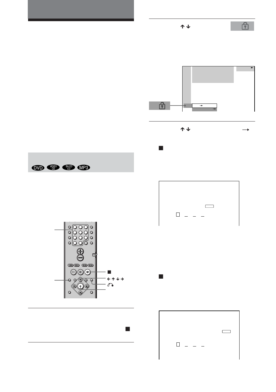 Bloccaggio dei dischi, Protezione personalizzata, protezione), Protezione personalizzata | Sony DAV-DS1000 User Manual | Page 230 / 344