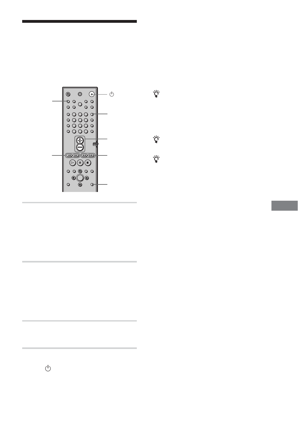 Ascolto della radio, Ulteriori operazioni, Regolare il volume premendo vol | Sony DAV-DS1000 User Manual | Page 237 / 344