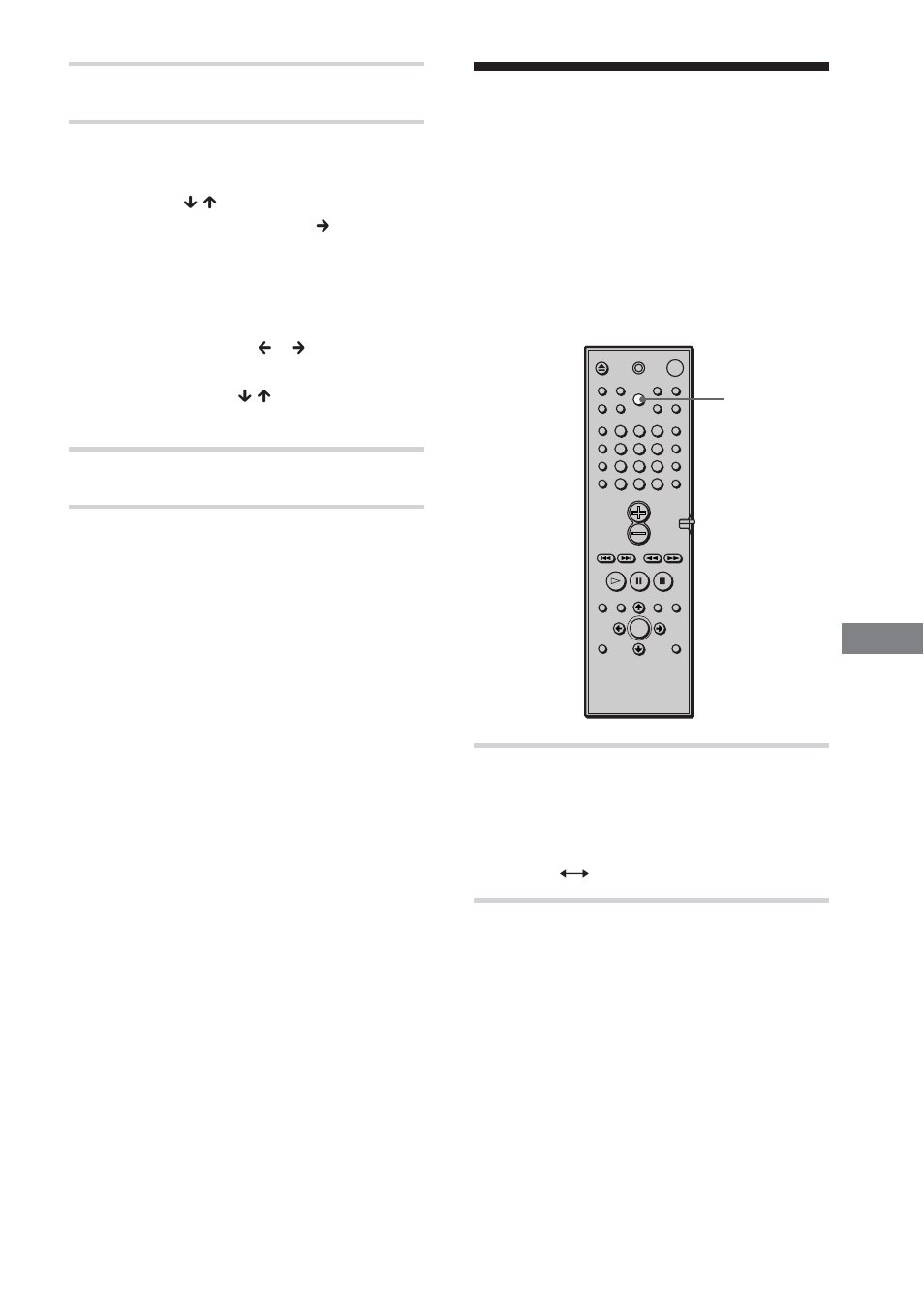 Sony DAV-DS1000 User Manual | Page 239 / 344