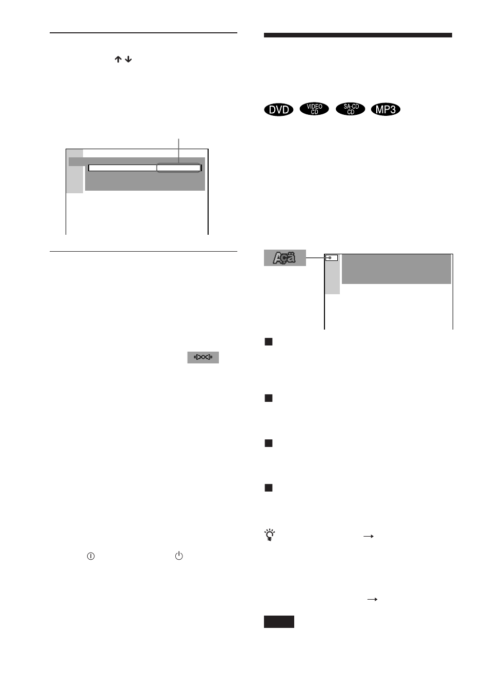 Sony DAV-DS1000 User Manual | Page 242 / 344