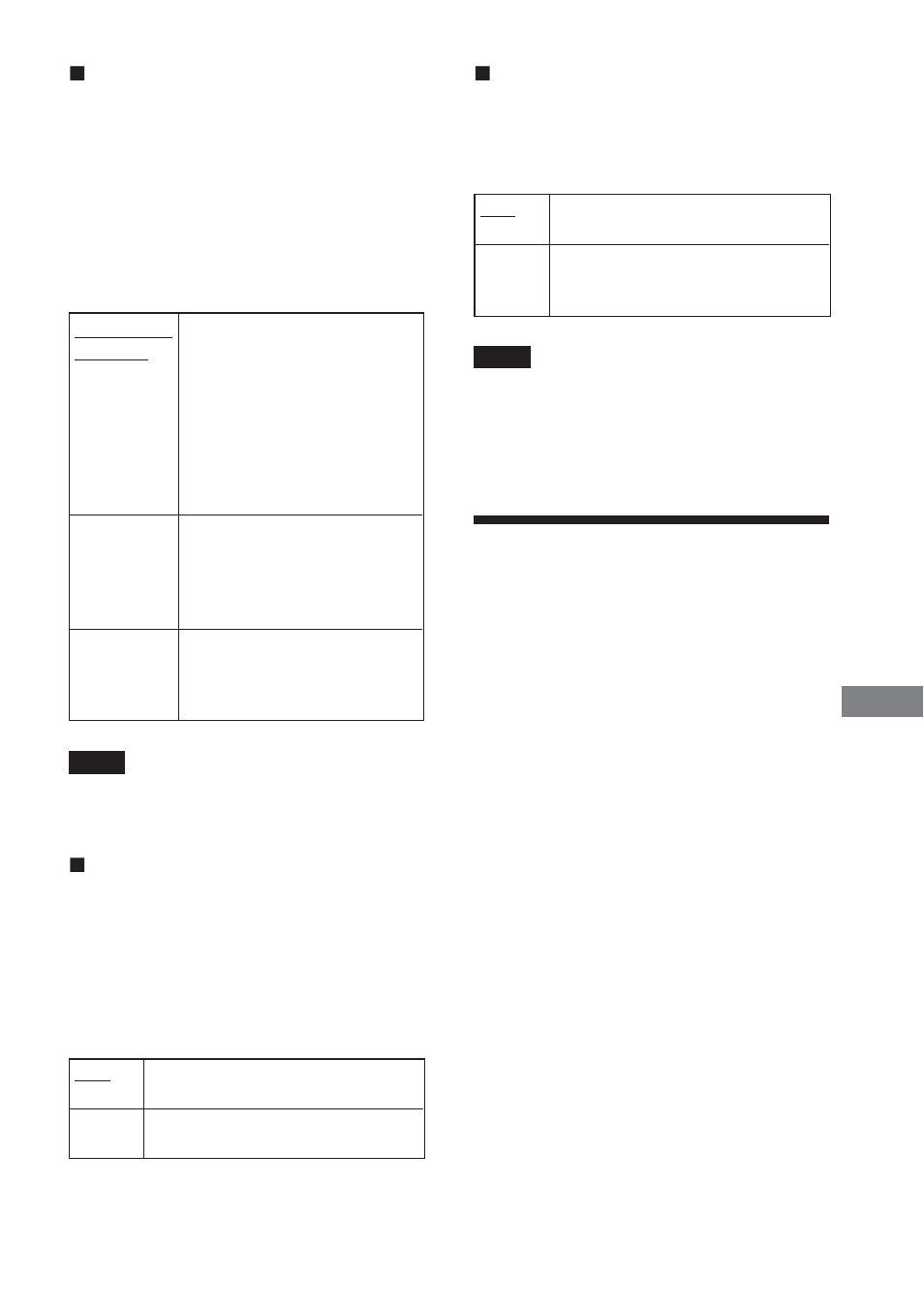 Impostazioni per i diffusori | Sony DAV-DS1000 User Manual | Page 245 / 344