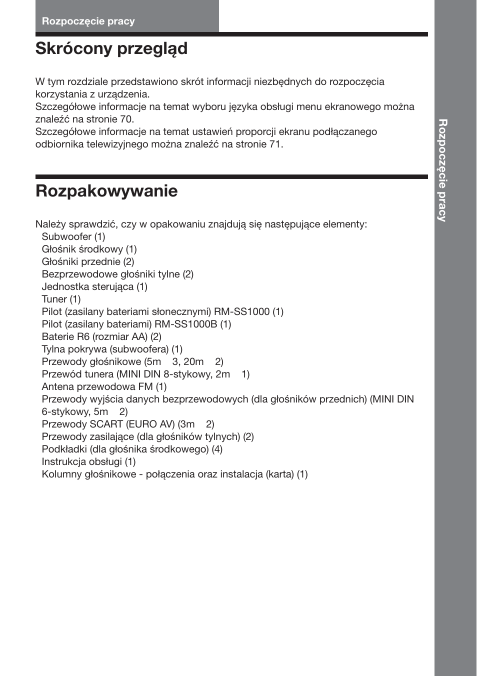 Skrócony przegląd, Rozpakowywanie | Sony DAV-DS1000 User Manual | Page 275 / 344