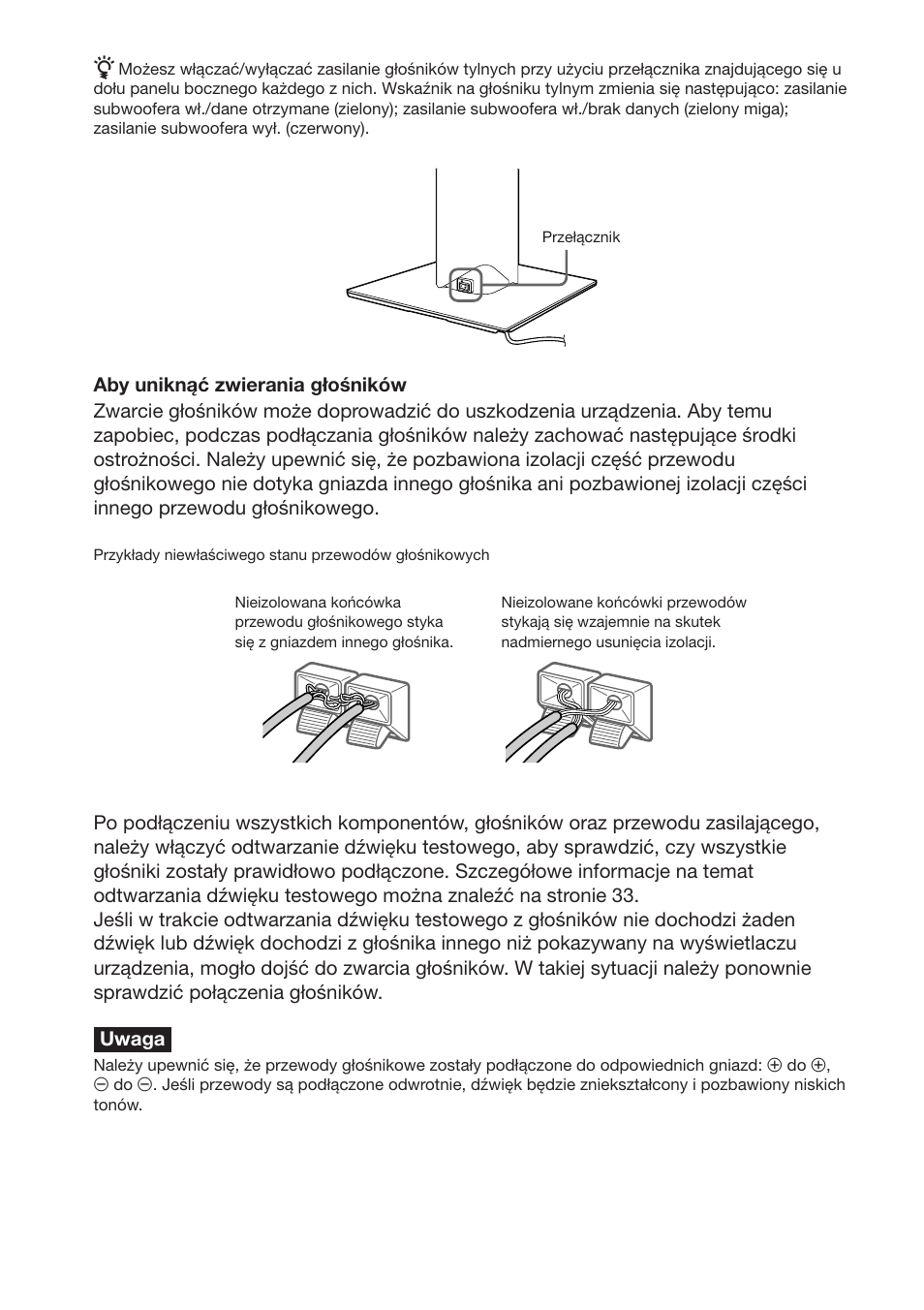 Sony DAV-DS1000 User Manual | Page 280 / 344