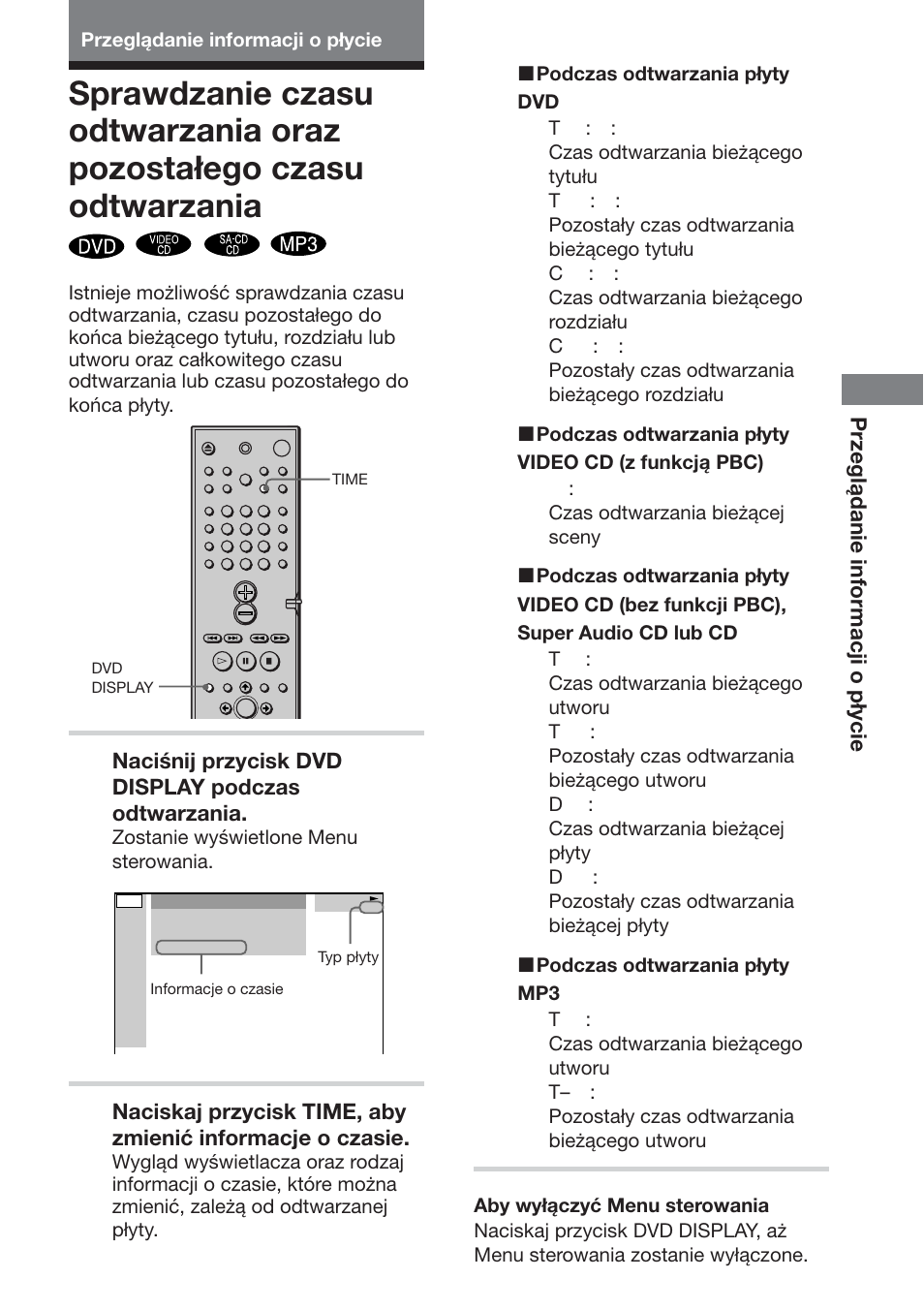 Sony DAV-DS1000 User Manual | Page 307 / 344