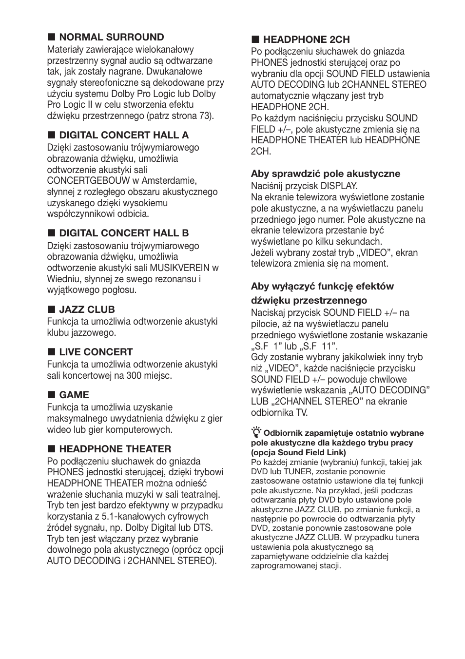 Sony DAV-DS1000 User Manual | Page 312 / 344