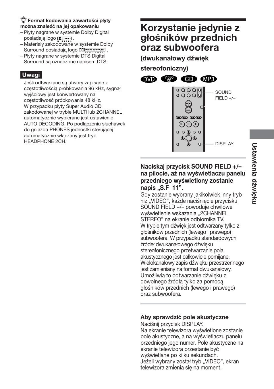 Sony DAV-DS1000 User Manual | Page 313 / 344