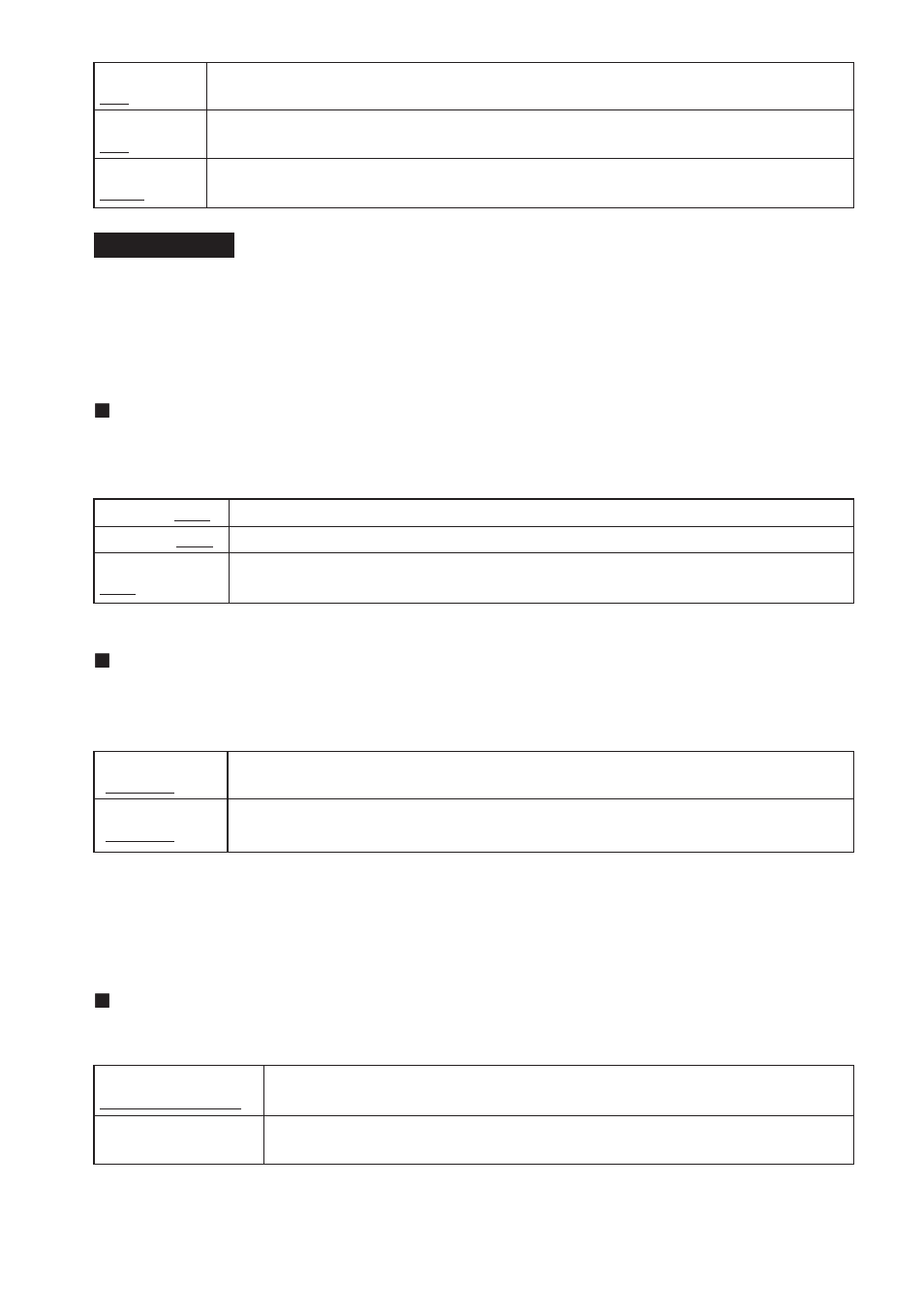 Sony DAV-DS1000 User Manual | Page 32 / 344