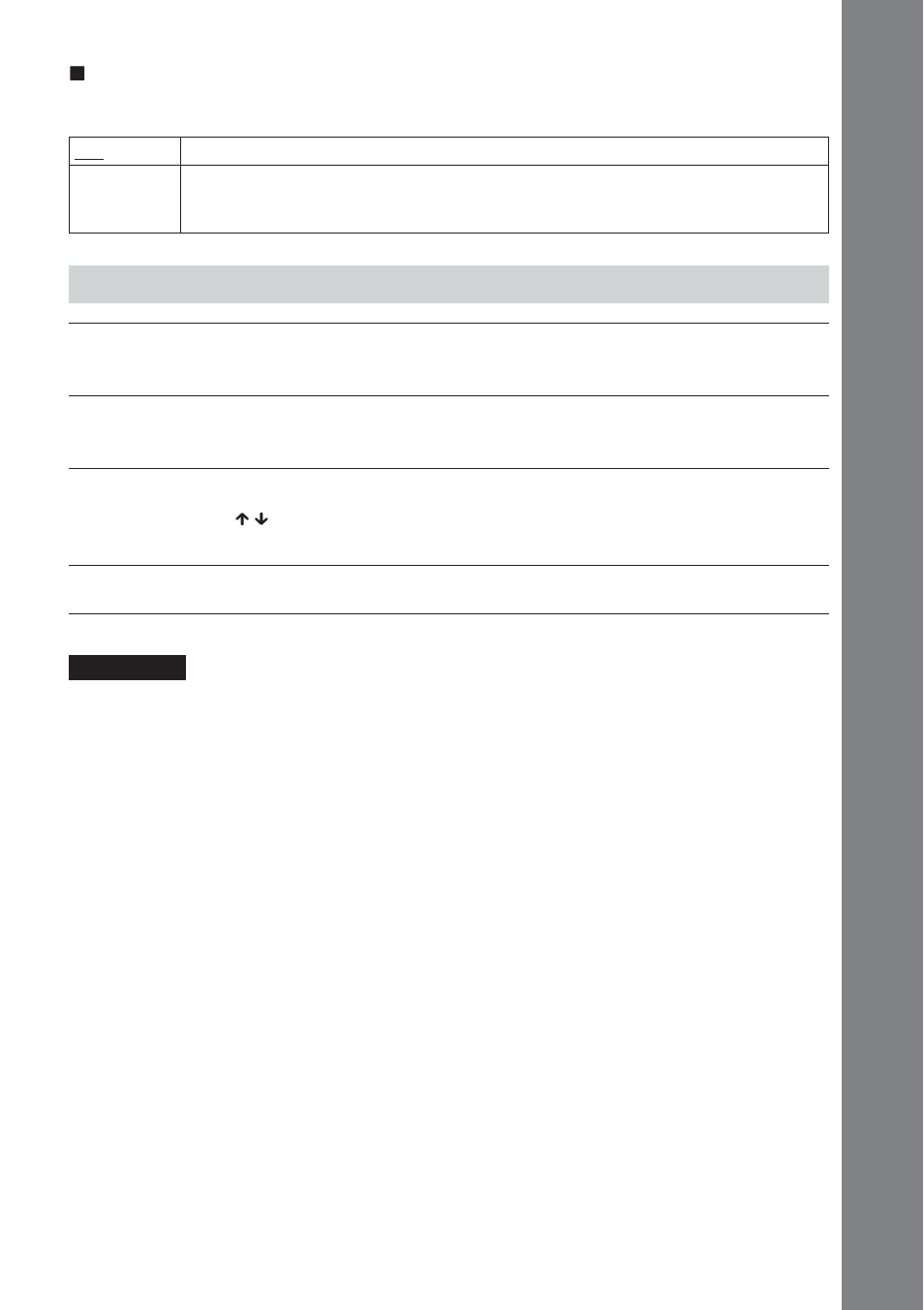 Sony DAV-DS1000 User Manual | Page 33 / 344