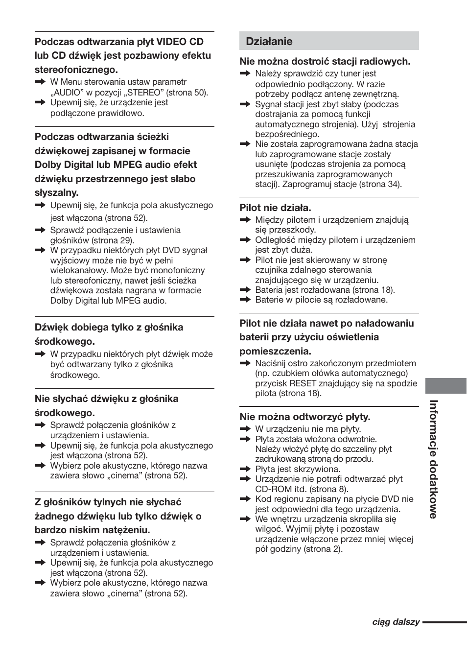 Sony DAV-DS1000 User Manual | Page 333 / 344