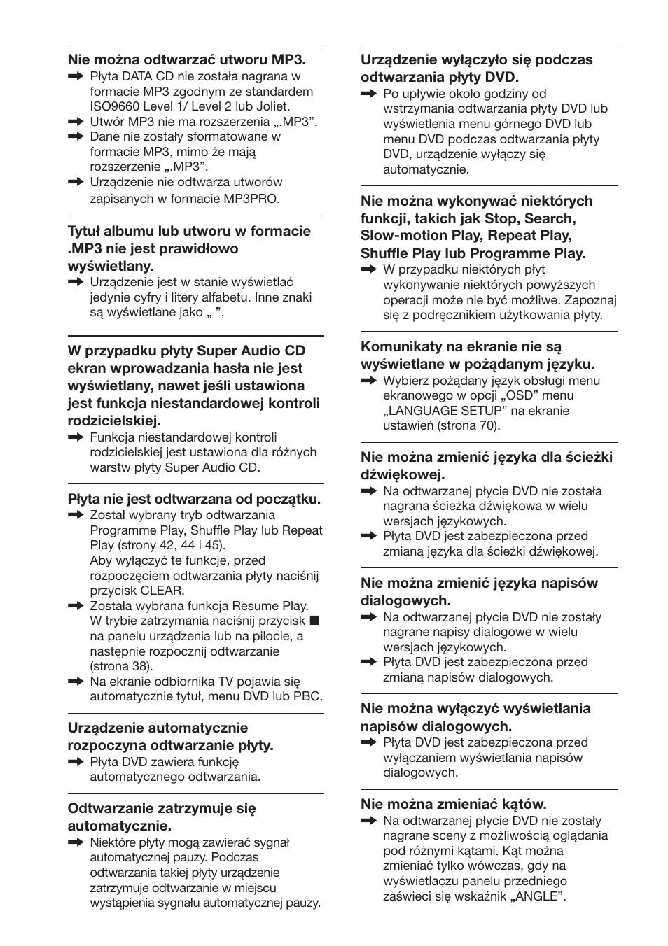 Sony DAV-DS1000 User Manual | Page 334 / 344