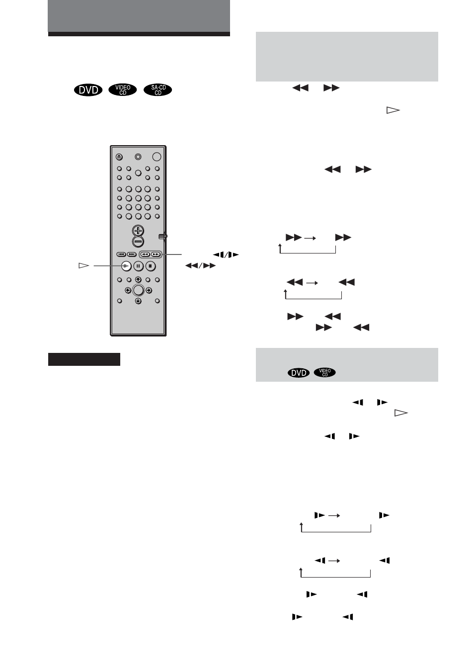 Een bepaald punt op een disc zoeken, Vertraagde weergave (slow-motion play), Scan, slow-motion play) | Sony DAV-DS1000 User Manual | Page 46 / 344