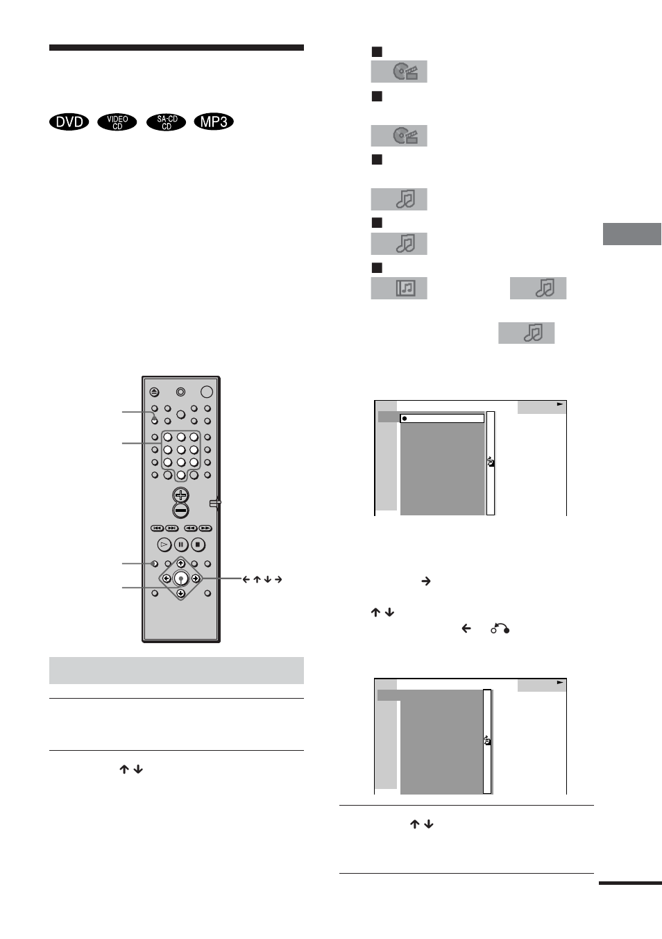 Een titel/hoofdstuk/track/ index/album zoeken, Een scène zoeken, Een titel/muziekstuk/album zoeken | Druk op dvd display. het bedieningsmenu verschijnt | Sony DAV-DS1000 User Manual | Page 47 / 344