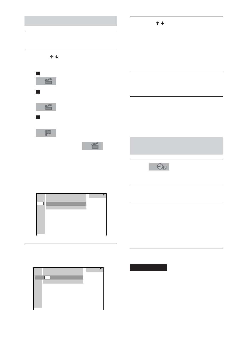 Sony DAV-DS1000 User Manual | Page 48 / 344