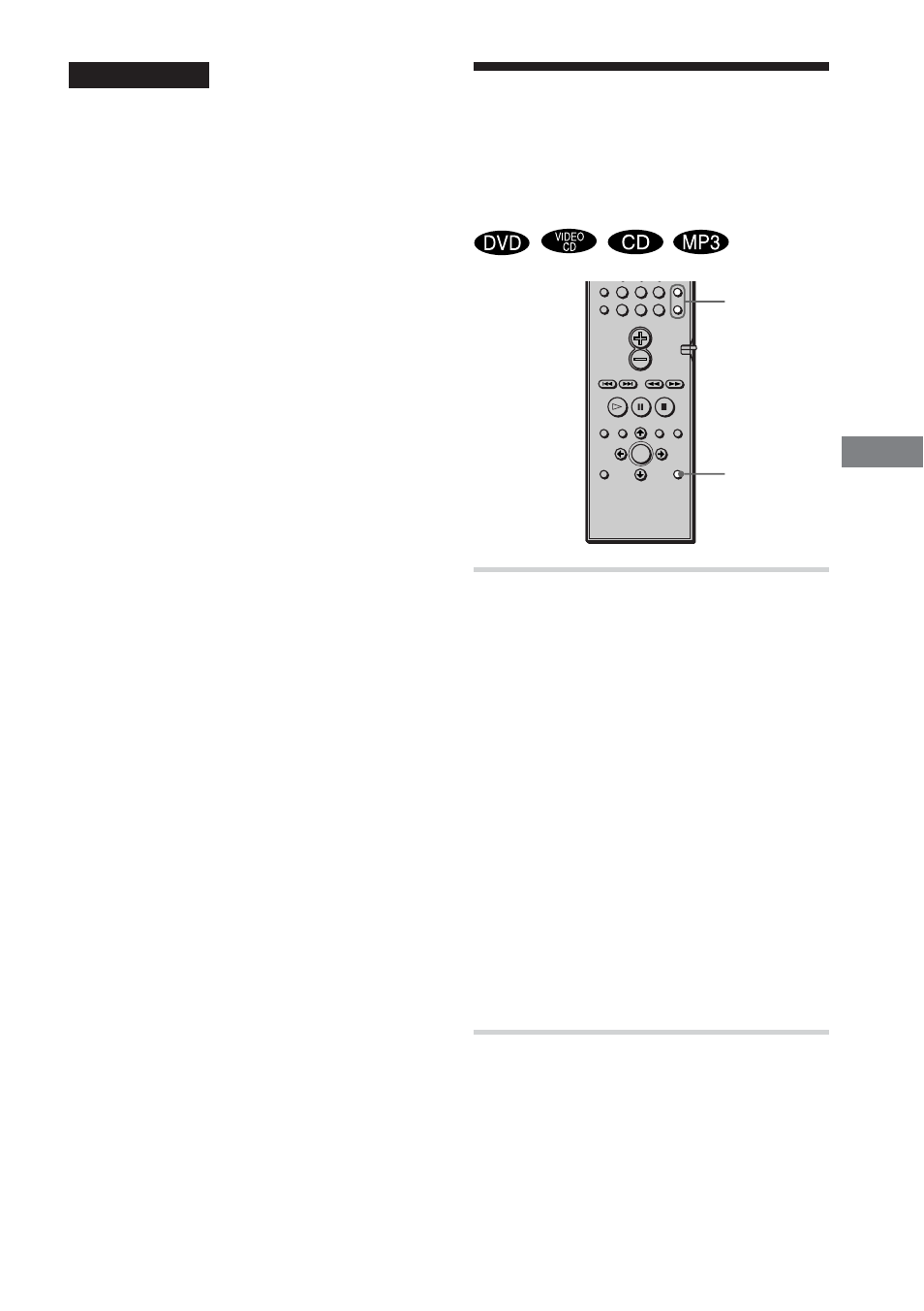Sony DAV-DS1000 User Manual | Page 55 / 344