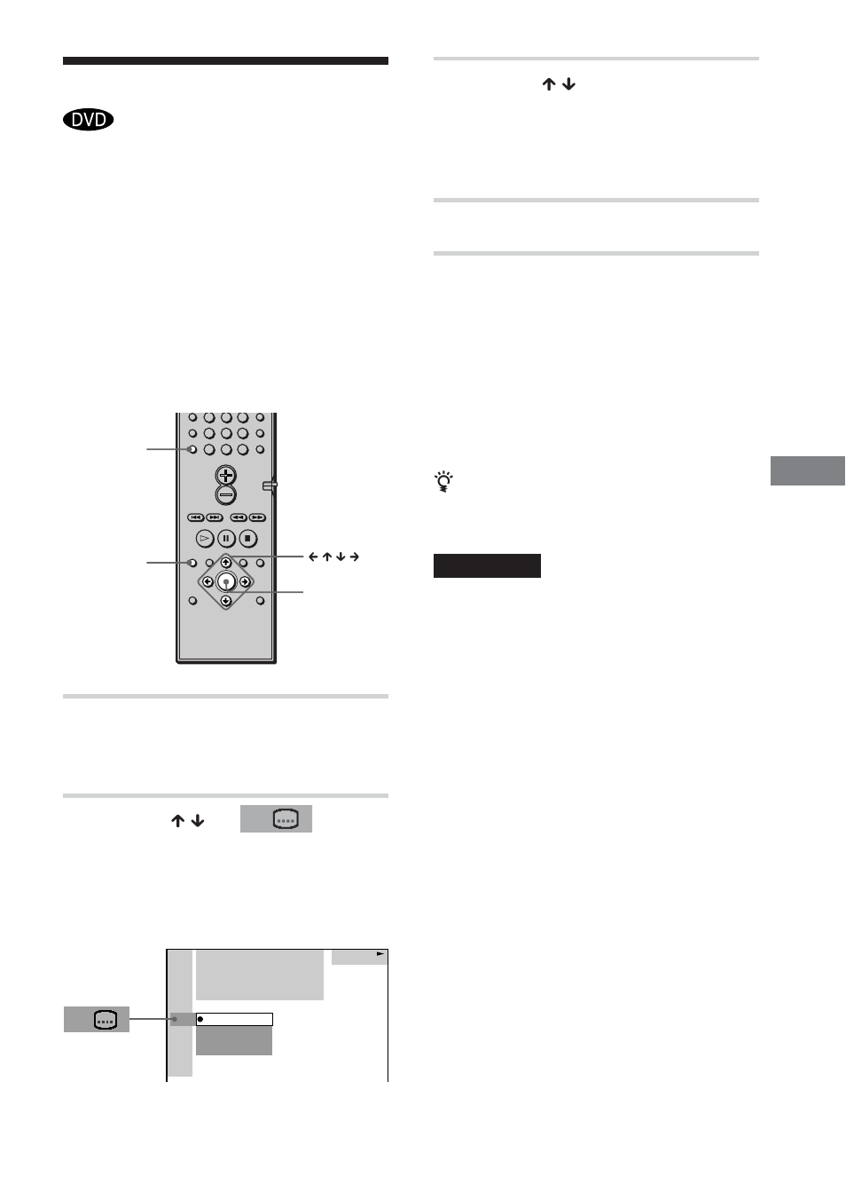 Ondertitels weergeven, Filmweer ga ve, Druk op dvd display tijdens de weergave | Druk op x / x om de taal te kiezen, Druk op enter | Sony DAV-DS1000 User Manual | Page 57 / 344