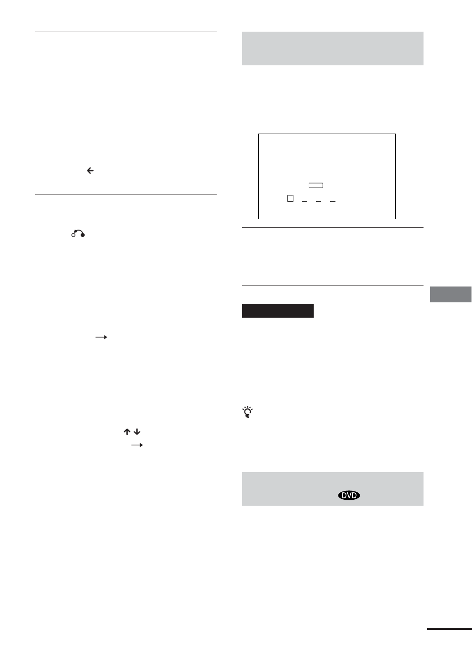 Sony DAV-DS1000 User Manual | Page 59 / 344