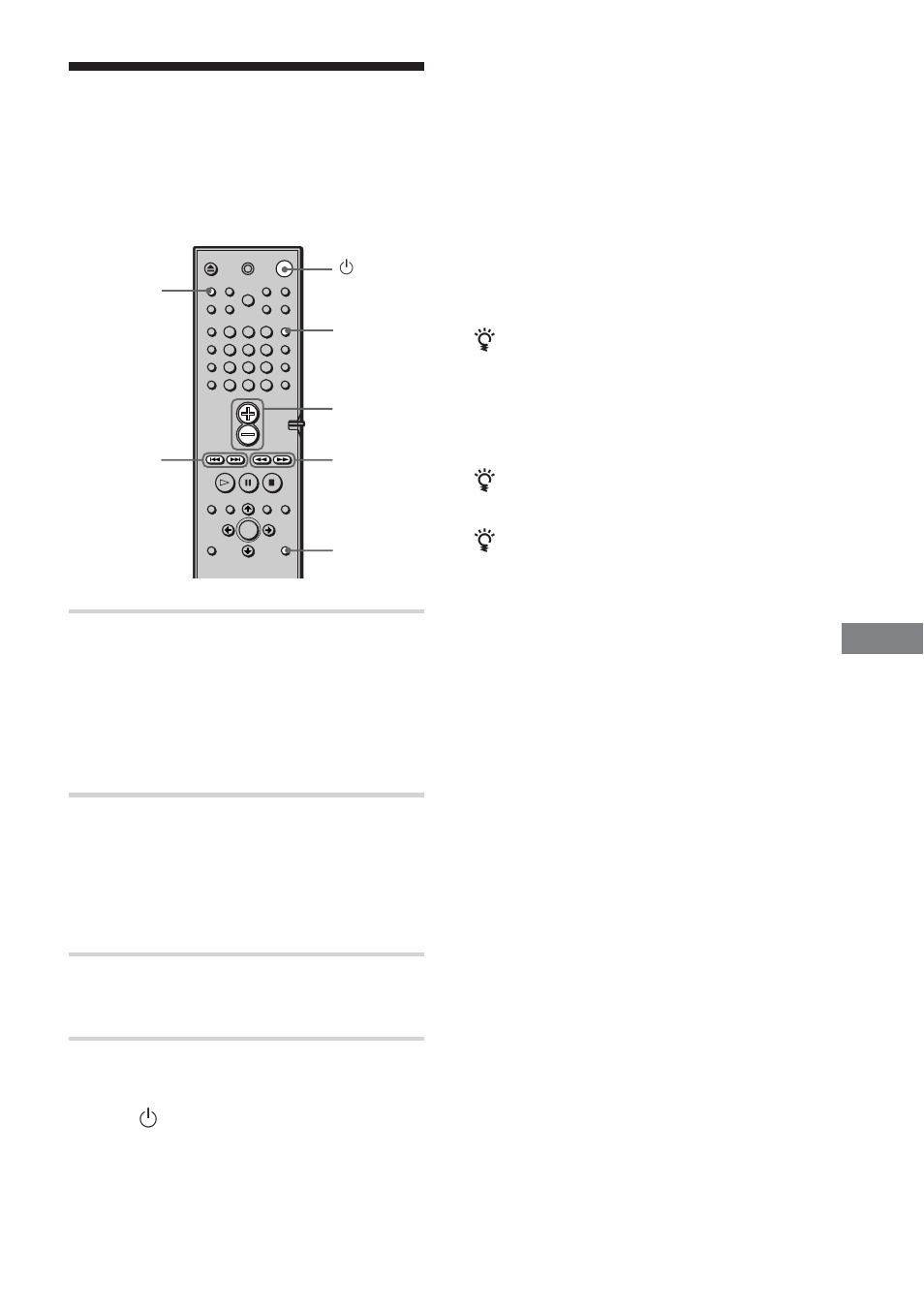 Luisteren naar de radio, Andere handeling en, Regel het volume door op vol + of – te drukken | Sony DAV-DS1000 User Manual | Page 65 / 344