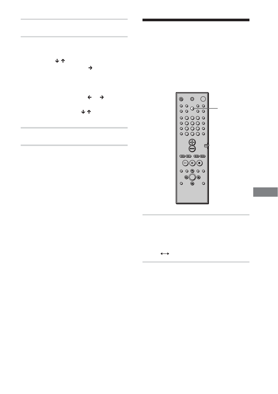 De helderheid van het uitleesvenster wijzigen | Sony DAV-DS1000 User Manual | Page 67 / 344