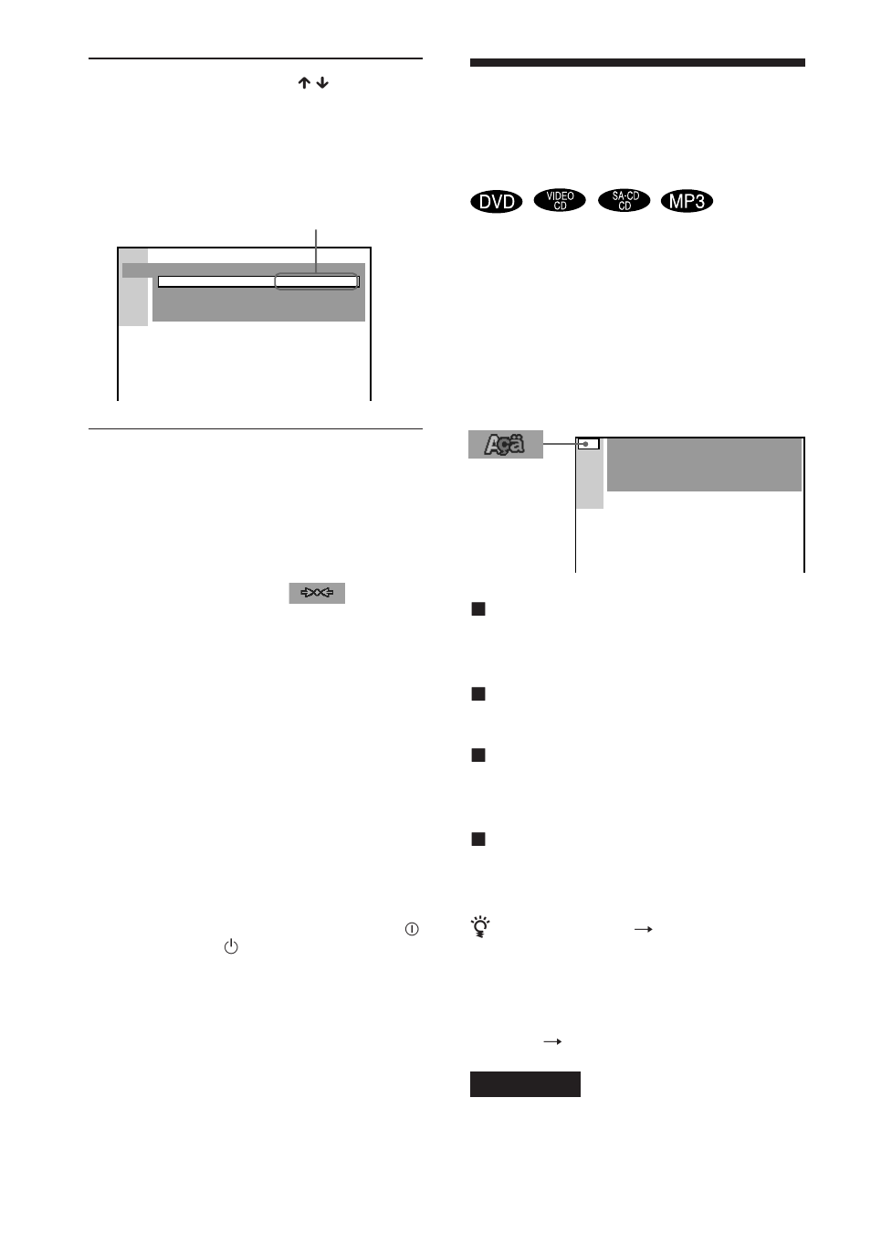 De taal voor schermweergave en geluid kiezen | Sony DAV-DS1000 User Manual | Page 70 / 344