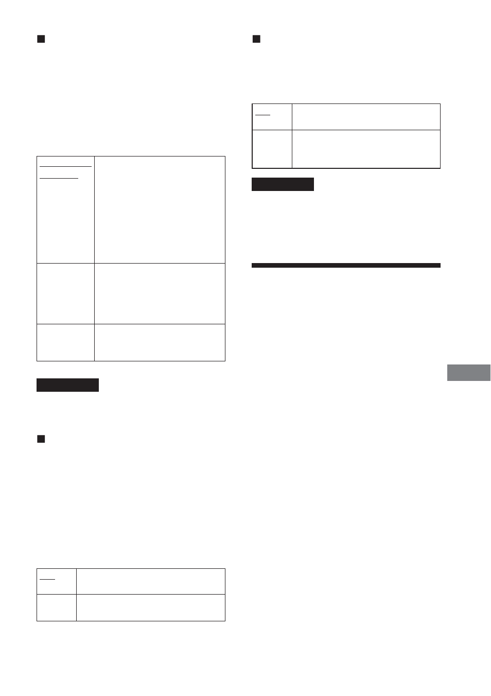 Luidsprekerinstellingen | Sony DAV-DS1000 User Manual | Page 73 / 344