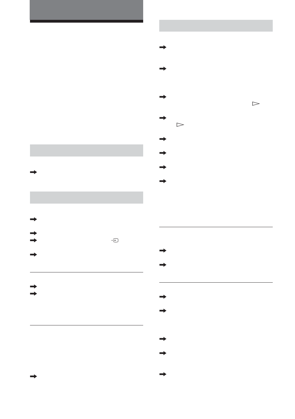 Verhelpen van storingen | Sony DAV-DS1000 User Manual | Page 74 / 344