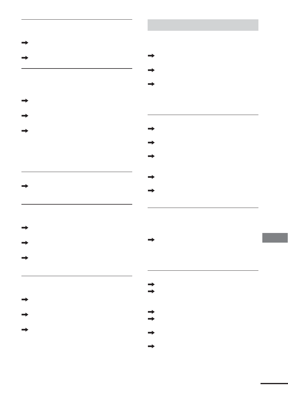 Sony DAV-DS1000 User Manual | Page 75 / 344