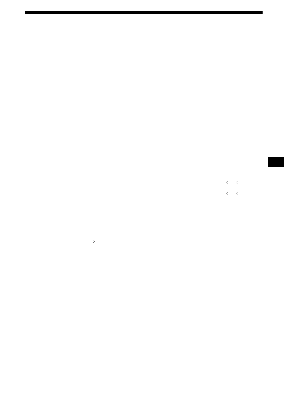 Caratteristiche tecniche, 33 caratteristiche tecniche | Sony CDX-M850MP User Manual | Page 139 / 178