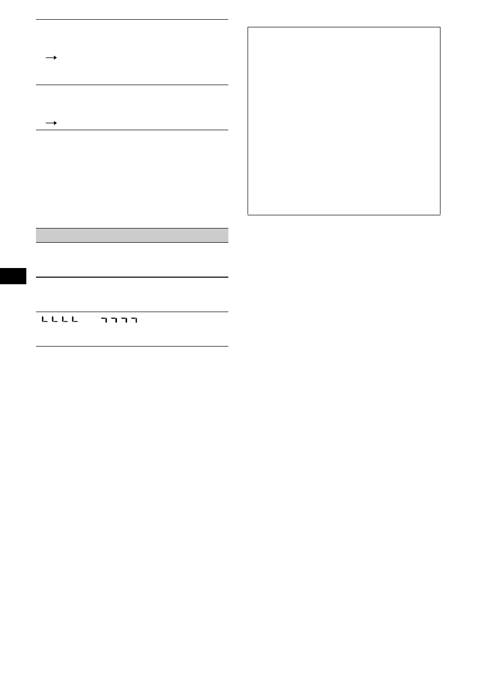 Sony CDX-M850MP User Manual | Page 142 / 178