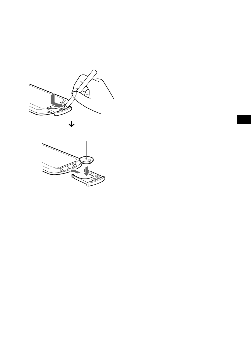 Seite 31) | Sony CDX-M850MP User Manual | Page 65 / 178