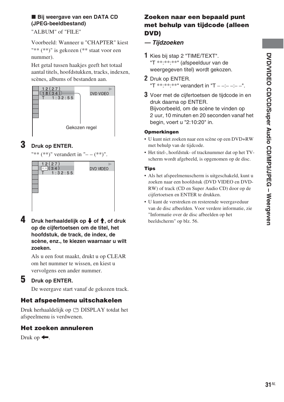 Sony CMT-WS2D User Manual | Page 113 / 244
