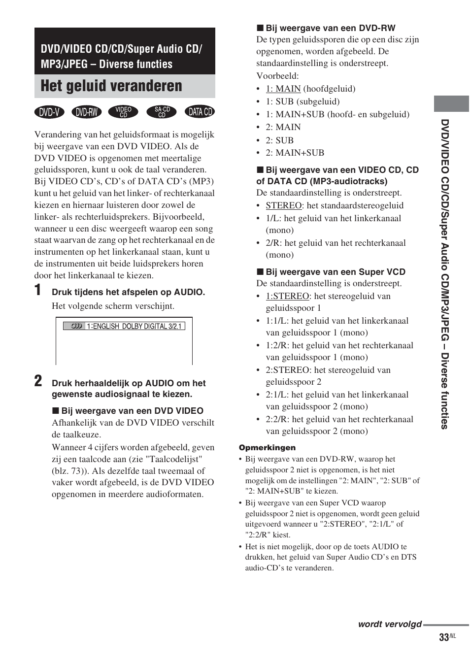 Het geluid veranderen, S (blz. 33) | Sony CMT-WS2D User Manual | Page 115 / 244