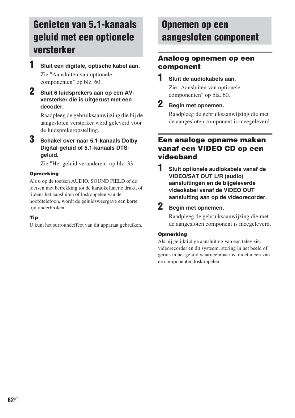 Opnemen op een aangesloten component, Genieten van 5.1-kanaals geluid met een, Optionele versterker | Opnemen op een aangesloten, Component | Sony CMT-WS2D User Manual | Page 144 / 244