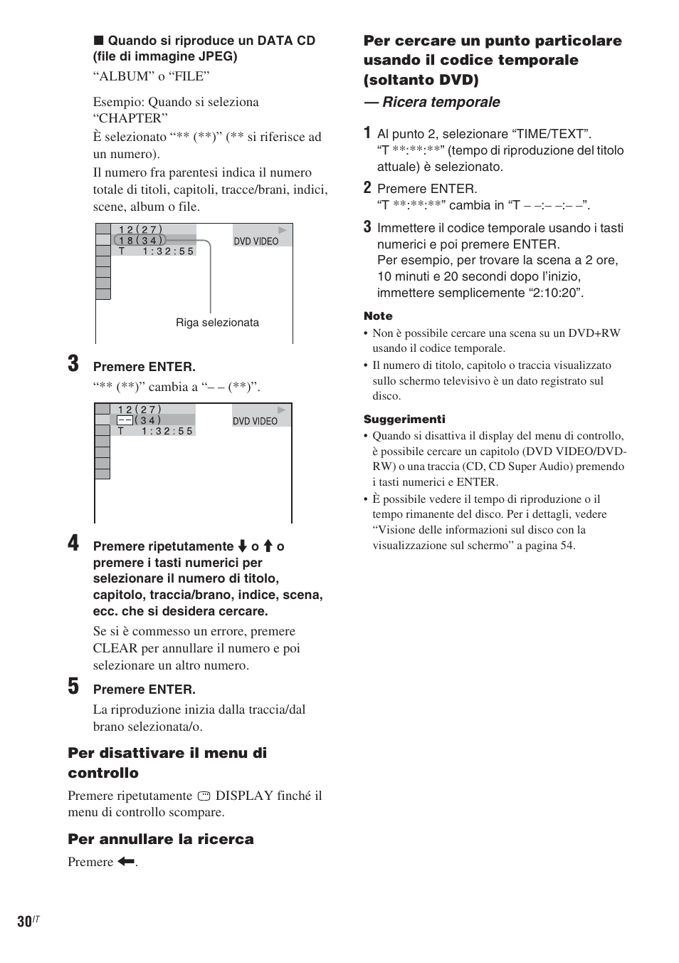 Sony CMT-WS2D User Manual | Page 194 / 244