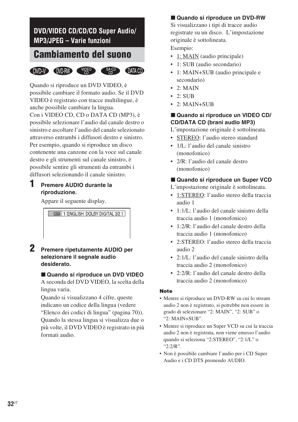 Cambiamento del suono | Sony CMT-WS2D User Manual | Page 196 / 244