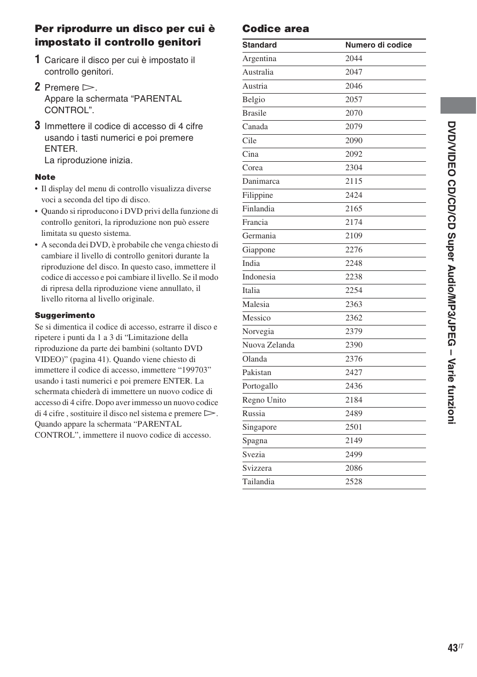 Sony CMT-WS2D User Manual | Page 207 / 244