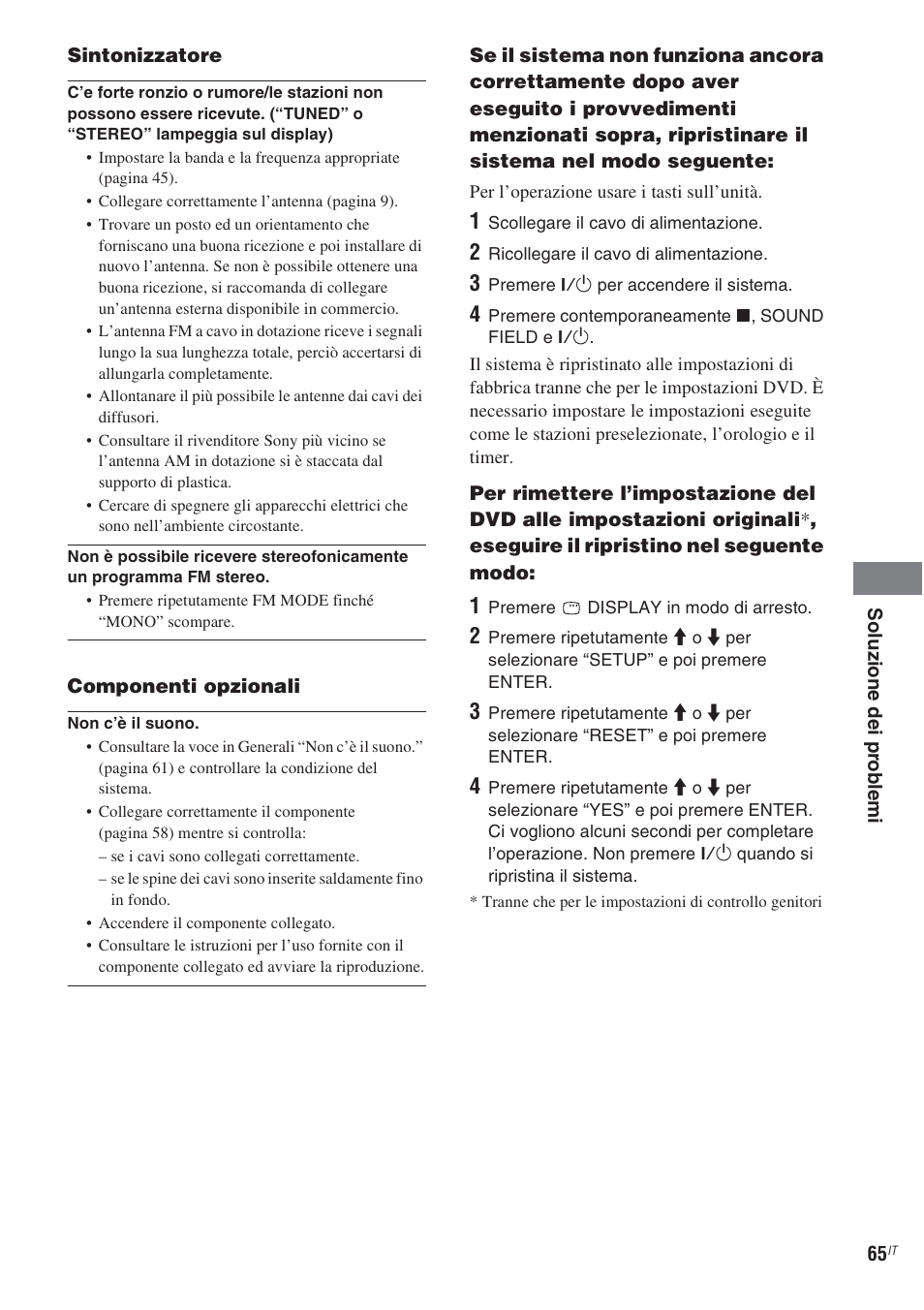 Sony CMT-WS2D User Manual | Page 229 / 244