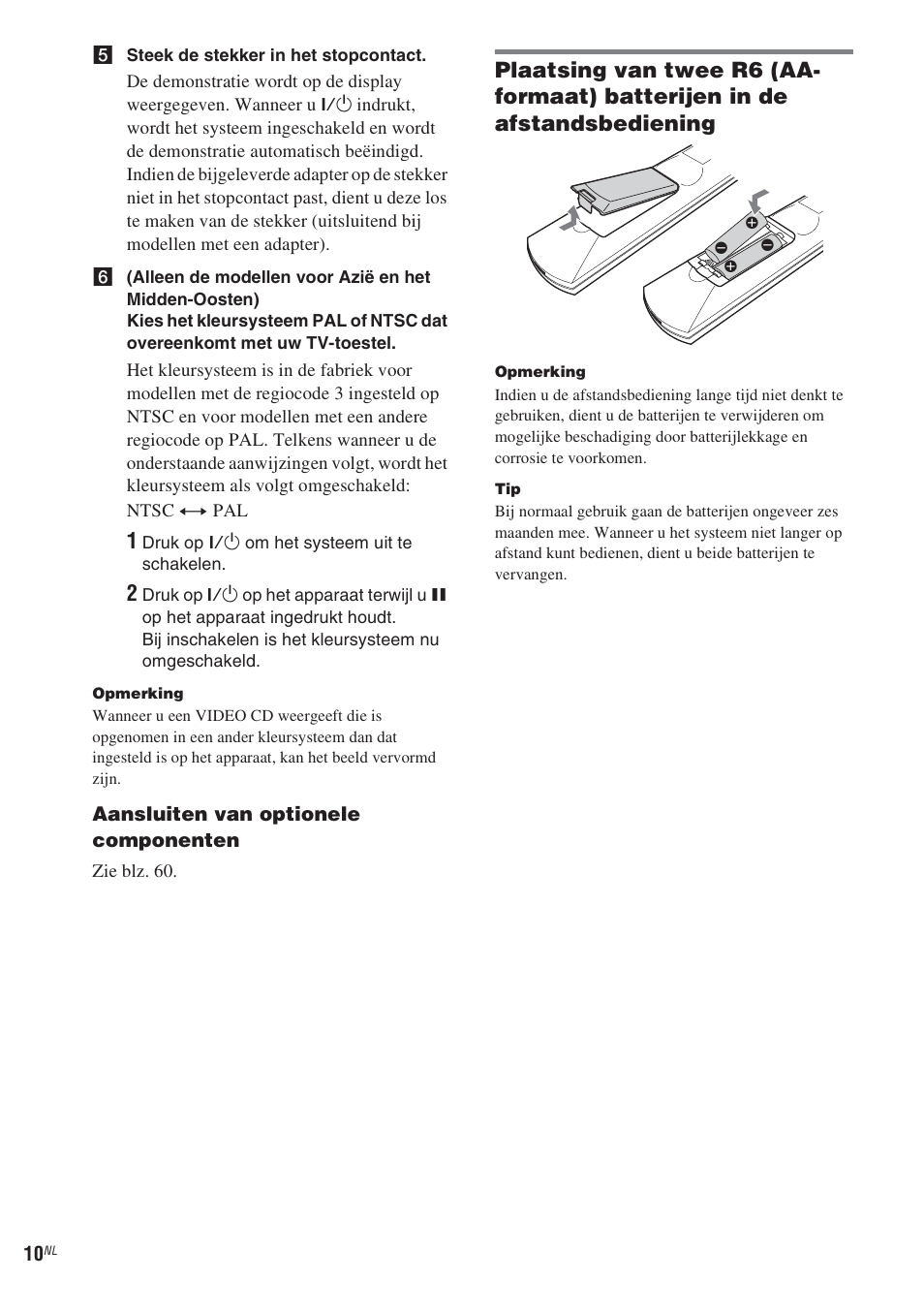Sony CMT-WS2D User Manual | Page 92 / 244