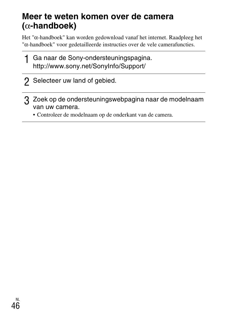 Meer te weten komen over de camera (a-handboek) | Sony ILCE-3000 User Manual | Page 386 / 579