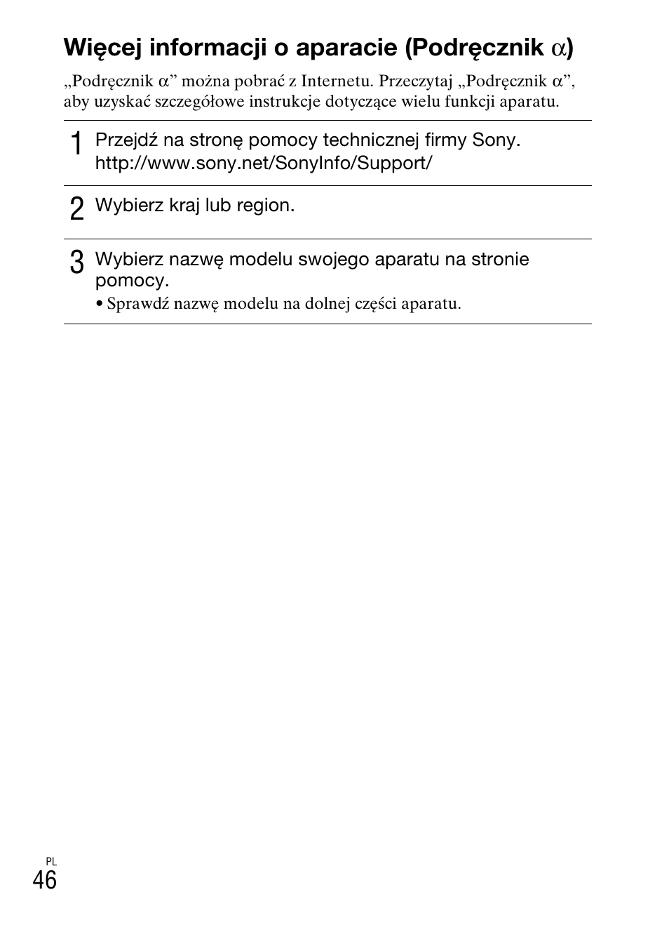 Więcej informacji o aparacie (podręcznik α), 46 więcej informacji o aparacie (podręcznik α ) | Sony ILCE-3000 User Manual | Page 442 / 579