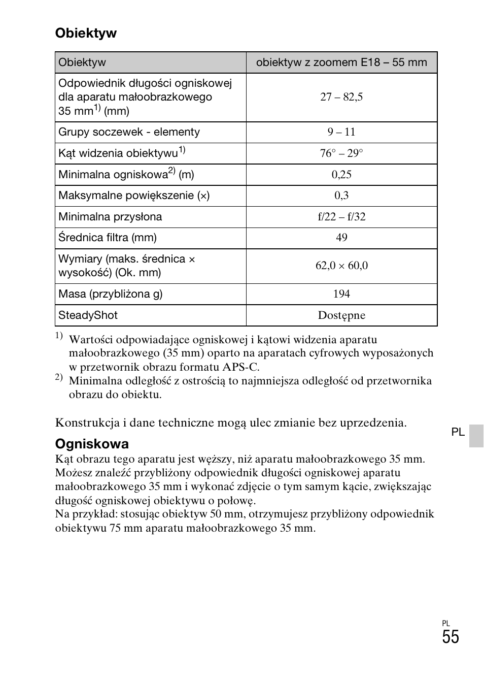 E 55, Obiektyw, Ogniskowa | Sony ILCE-3000 User Manual | Page 451 / 579