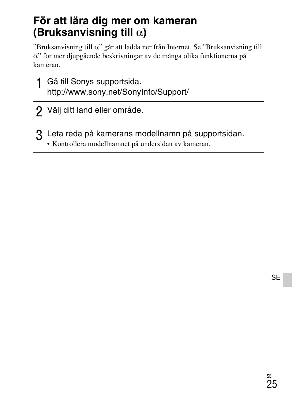 Övrigt | Sony ILCE-3000 User Manual | Page 477 / 579