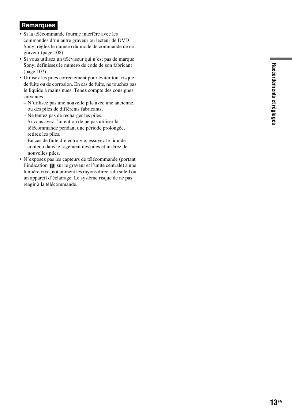 Sony DAR-RD100 User Manual | Page 13 / 520