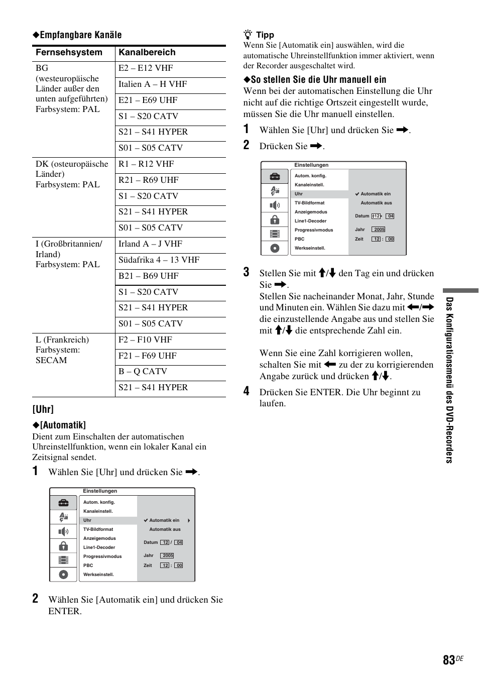 Seite 83) nic, Seite 83) | Sony DAR-RD100 User Manual | Page 213 / 520