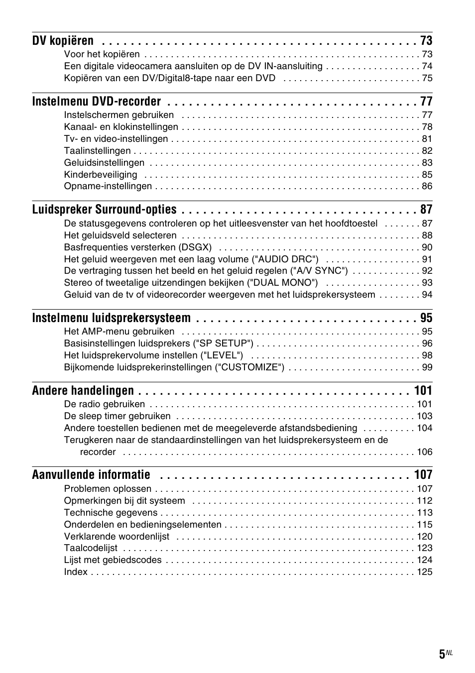 Sony DAR-RD100 User Manual | Page 269 / 520